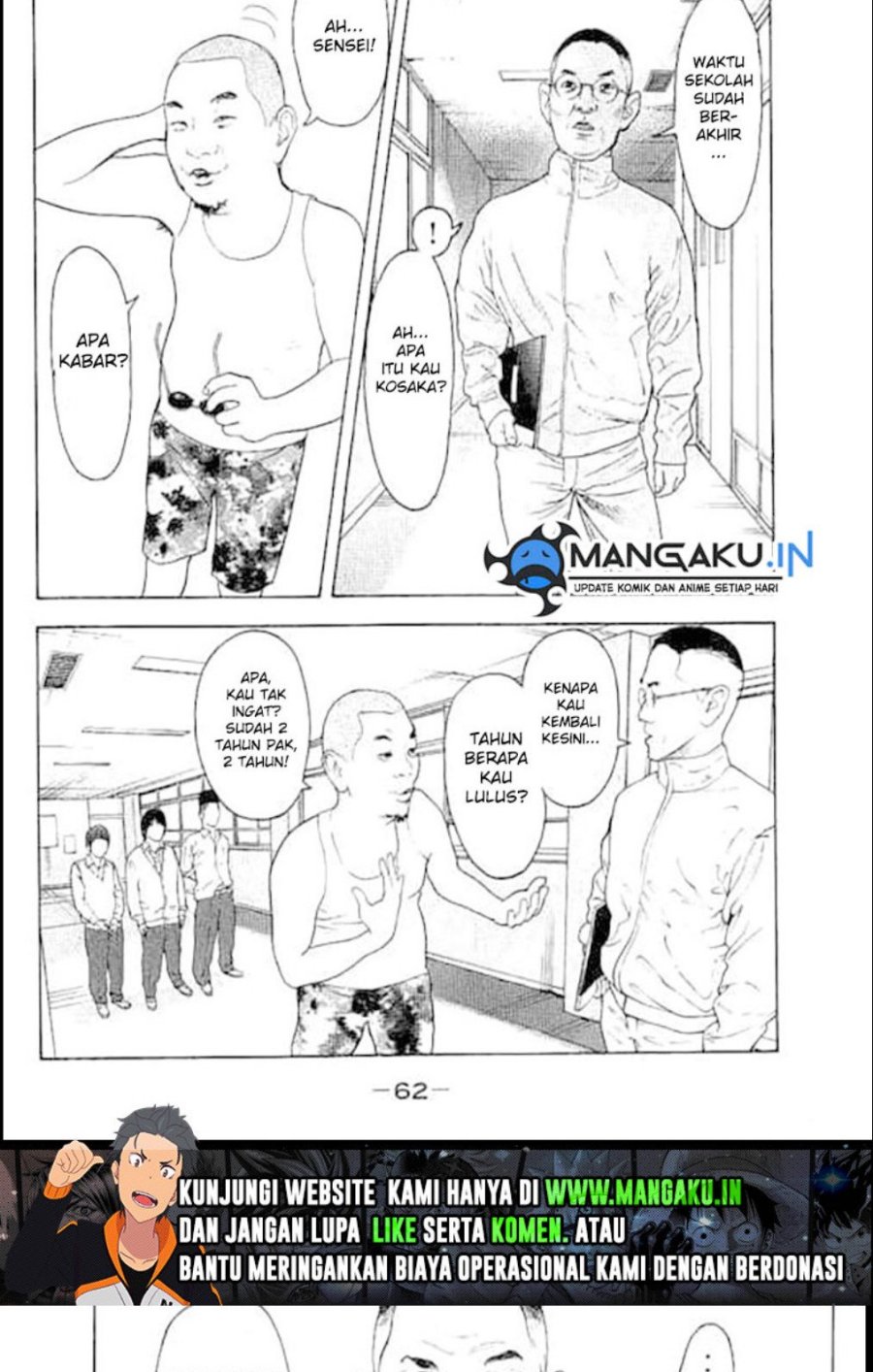 Bokutachi ga Yarimashita Chapter 02.1 Image 13