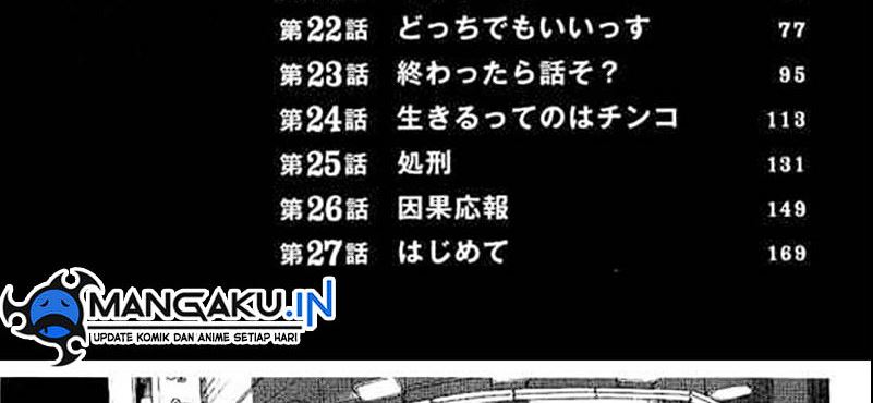 Bokutachi ga Yarimashita Chapter 18 Image 10