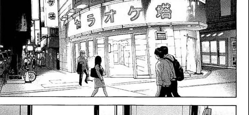 Bokutachi ga Yarimashita Chapter 18 Image 11