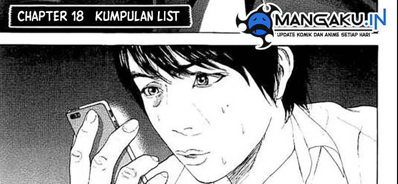 Bokutachi ga Yarimashita Chapter 18 Image 13