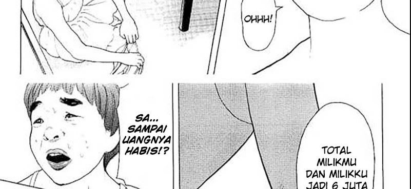 Bokutachi ga Yarimashita Chapter 18 Image 56