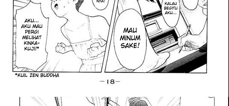 Bokutachi ga Yarimashita Chapter 18 Image 62