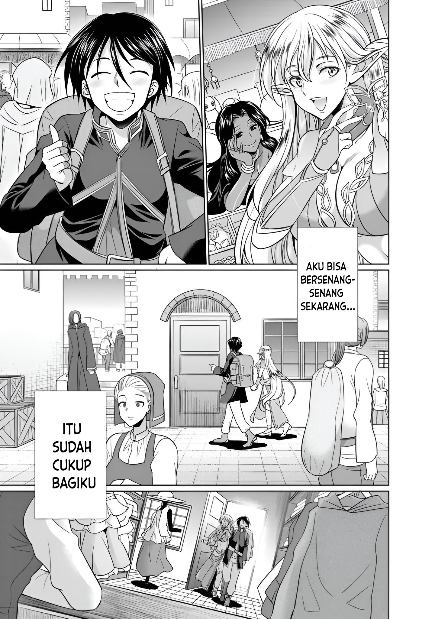 Dungeon Harem Made With Elf Slaves Chapter 1.1 Image 15