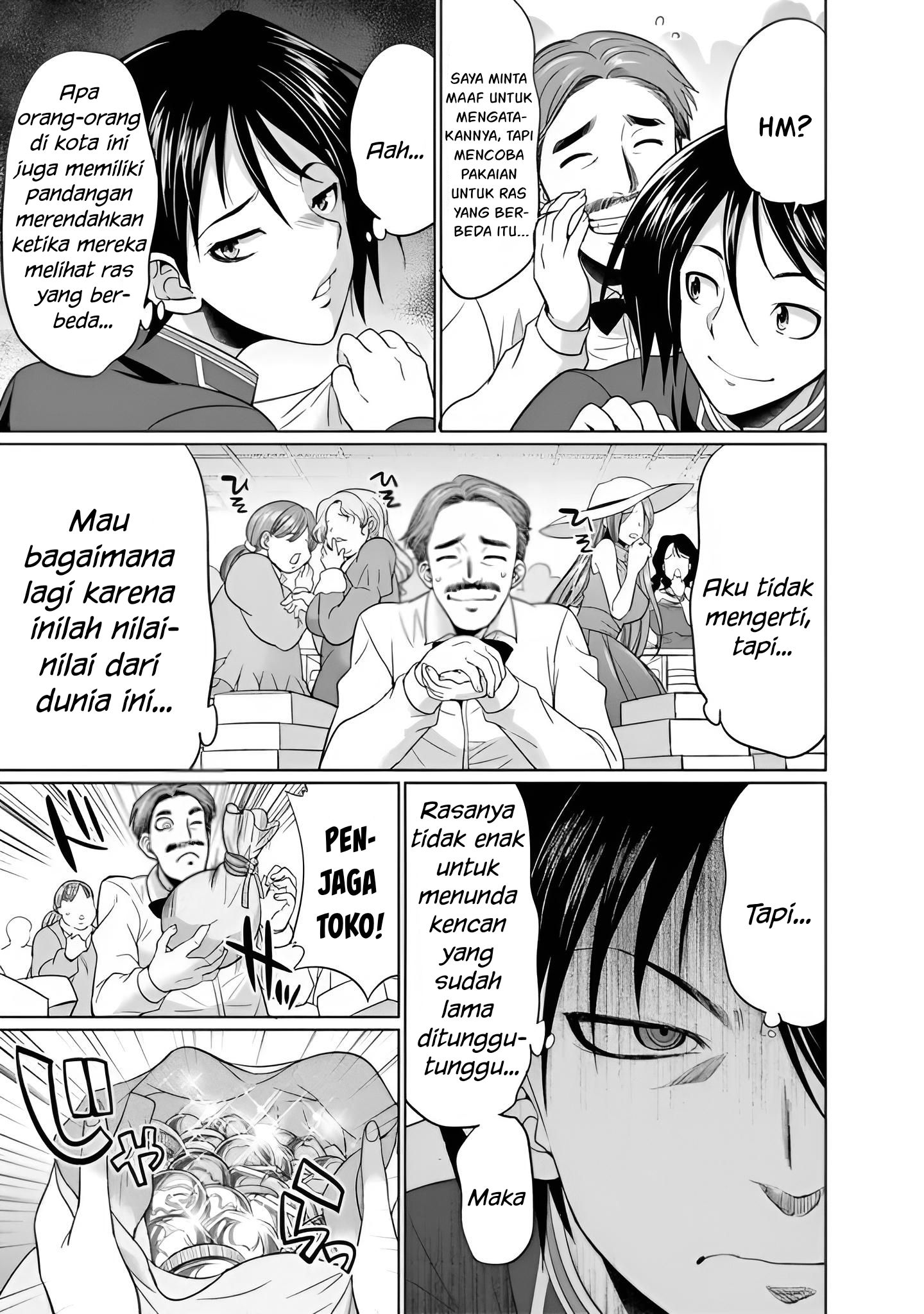 Dungeon Harem Made With Elf Slaves Chapter 1.1 Image 17