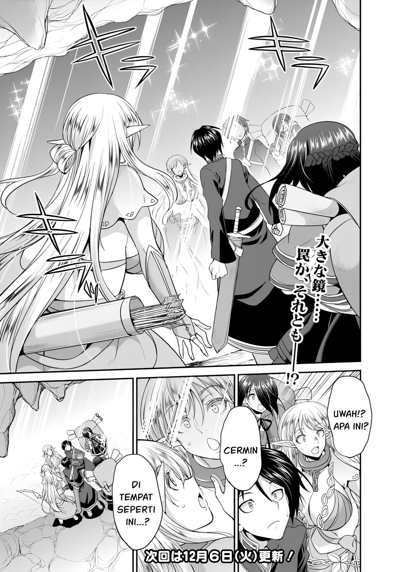Dungeon Harem Made With Elf Slaves Chapter 4.1 Image 11