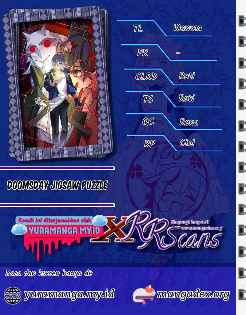 Doomsday Jigsaw Puzzle Chapter 05 Image 0