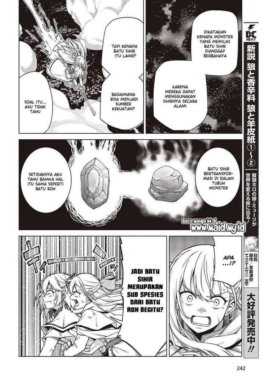 Tensei Oujo to Tensai Reijou no Mahou Kakumei Chapter 09 Image 9