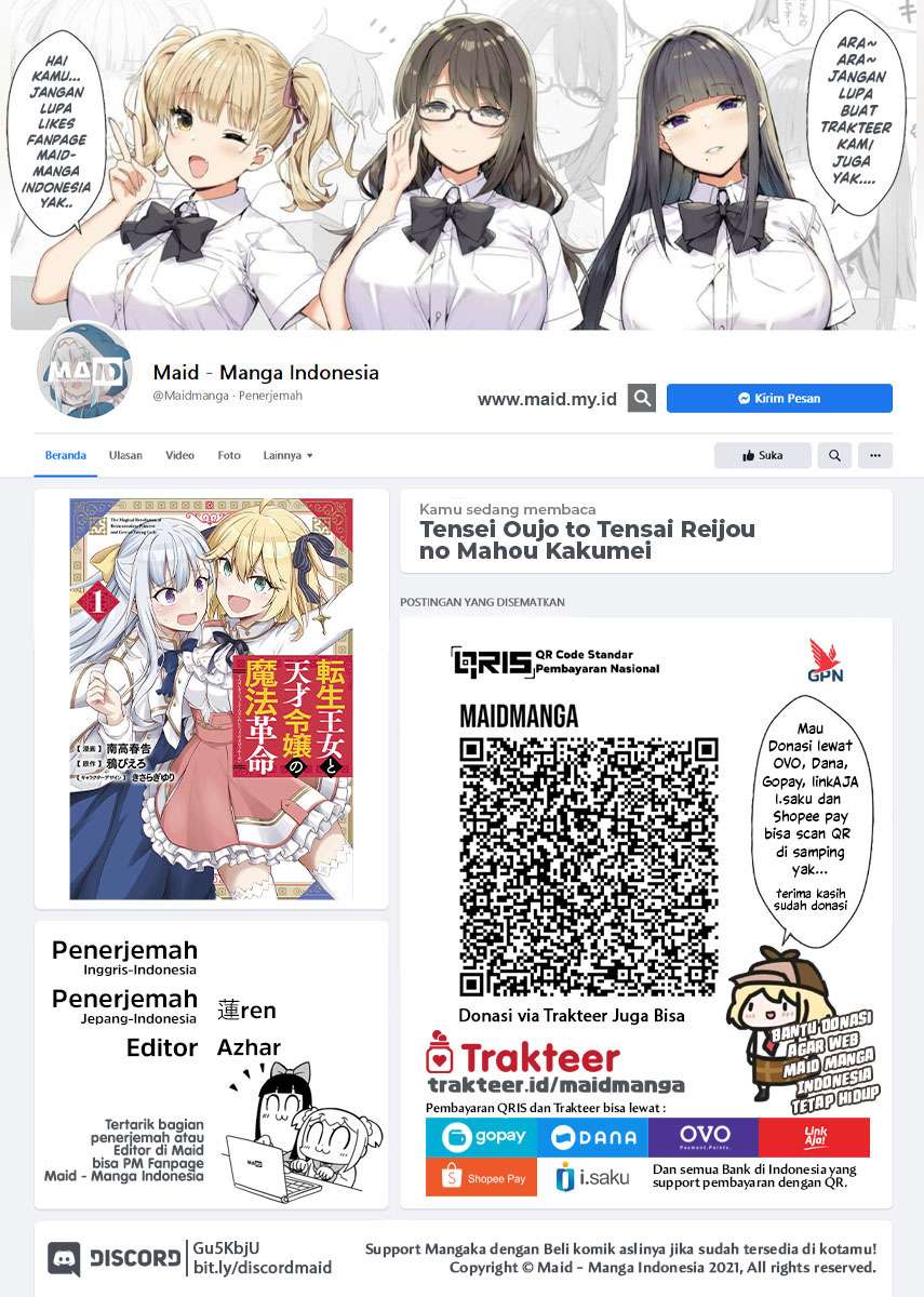 Tensei Oujo to Tensai Reijou no Mahou Kakumei Chapter 10 Image 1