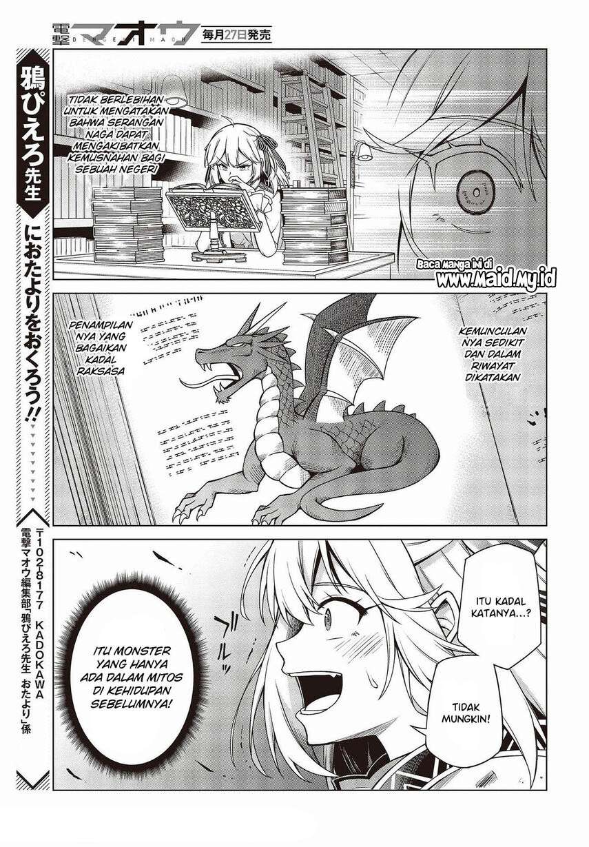 Tensei Oujo to Tensai Reijou no Mahou Kakumei Chapter 11 Image 24