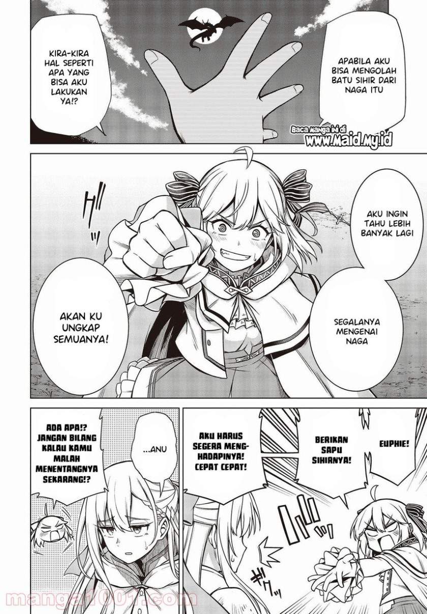 Tensei Oujo to Tensai Reijou no Mahou Kakumei Chapter 12 Image 5