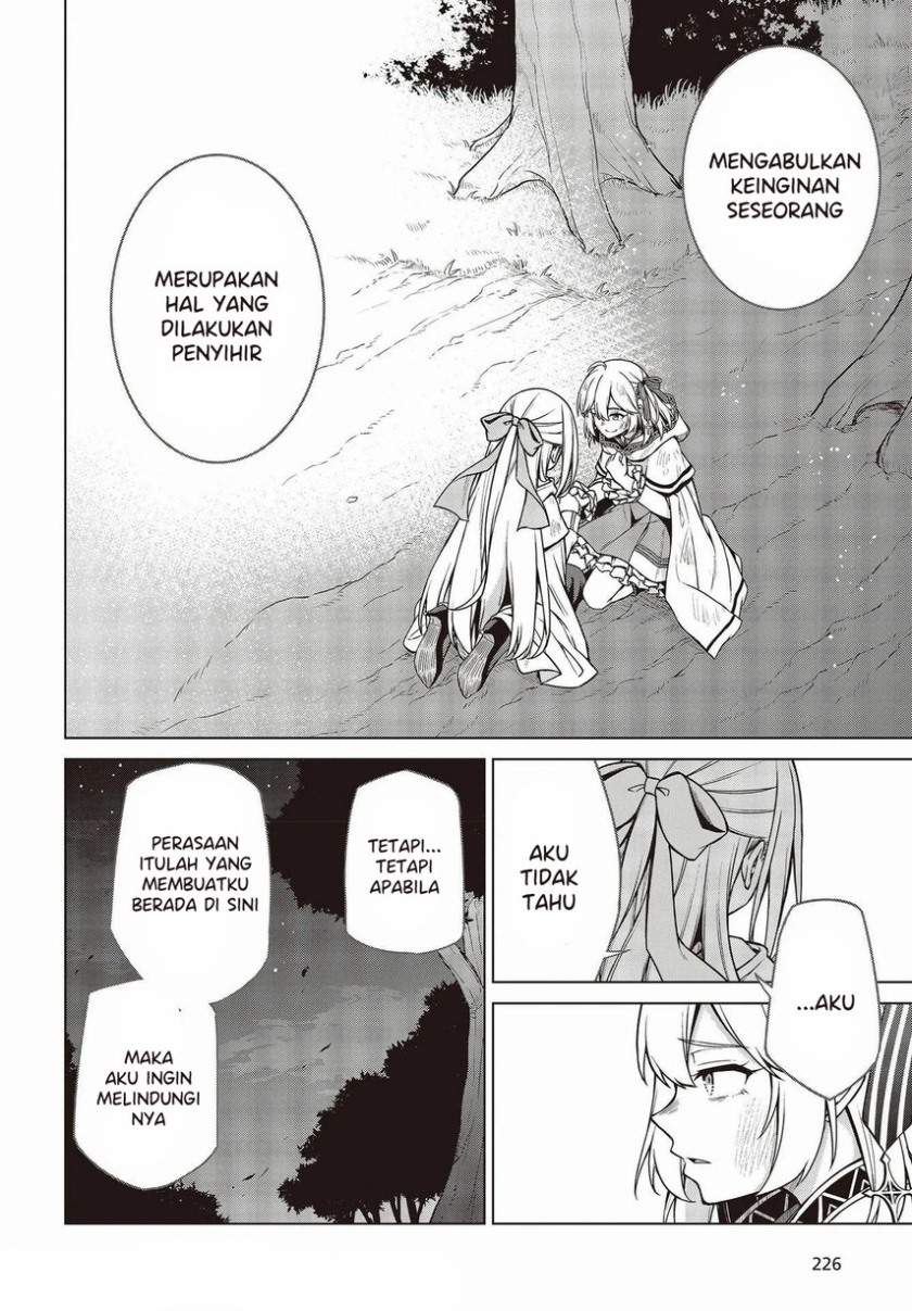 Tensei Oujo to Tensai Reijou no Mahou Kakumei Chapter 13 Image 20