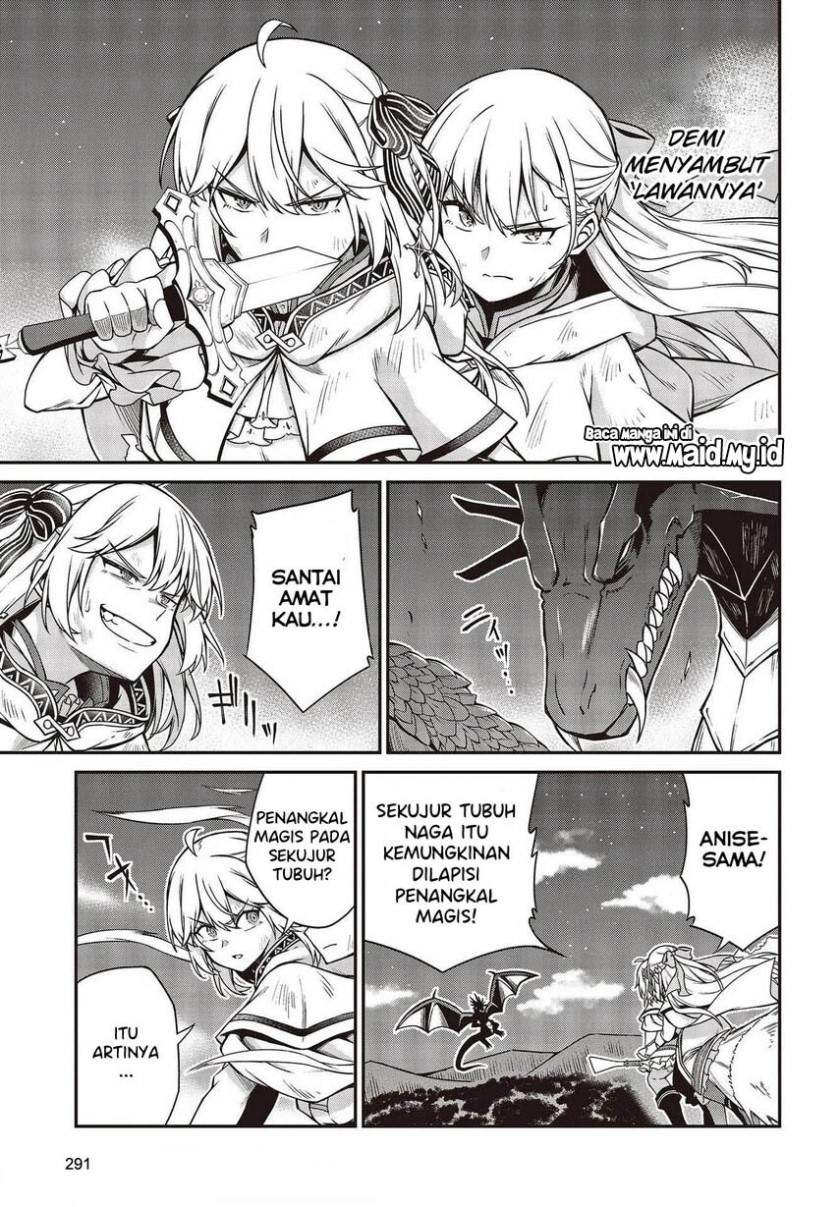 Tensei Oujo to Tensai Reijou no Mahou Kakumei Chapter 14 Image 8