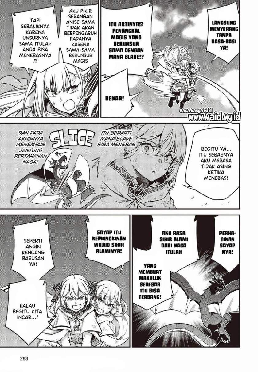 Tensei Oujo to Tensai Reijou no Mahou Kakumei Chapter 14 Image 10