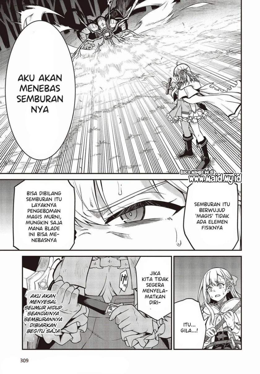 Tensei Oujo to Tensai Reijou no Mahou Kakumei Chapter 14 Image 26