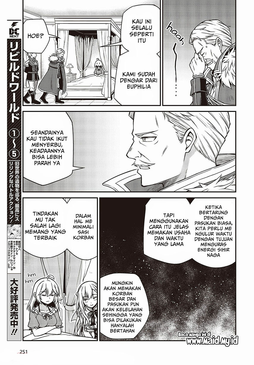 Tensei Oujo to Tensai Reijou no Mahou Kakumei Chapter 16 Image 8