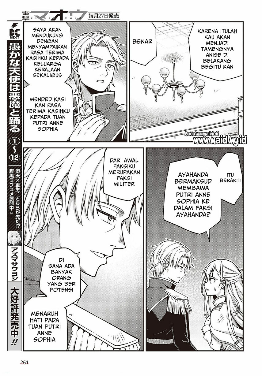 Tensei Oujo to Tensai Reijou no Mahou Kakumei Chapter 16 Image 18