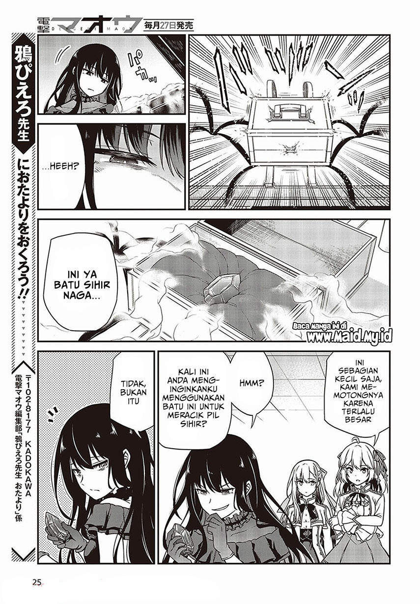 Tensei Oujo to Tensai Reijou no Mahou Kakumei Chapter 18 Image 22