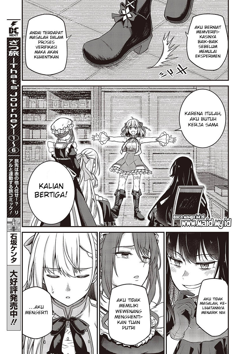 Tensei Oujo to Tensai Reijou no Mahou Kakumei Chapter 19 Image 14