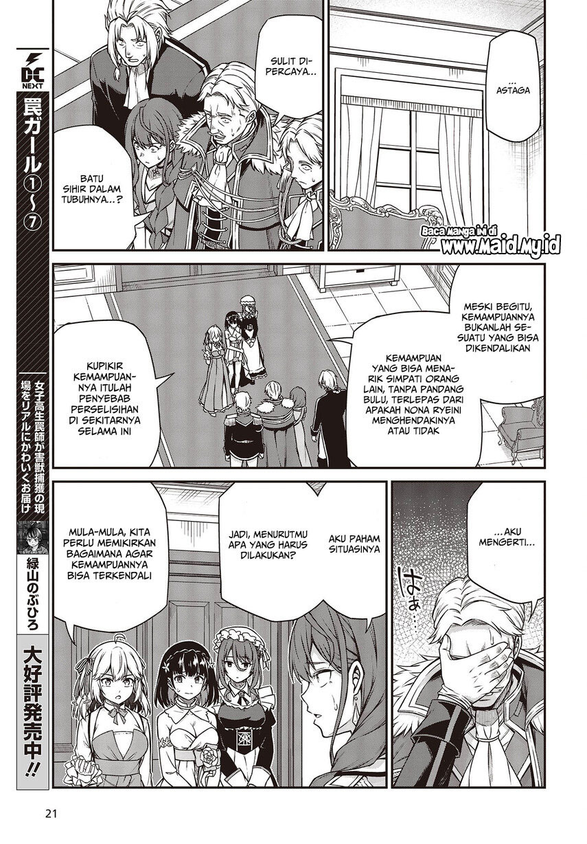 Tensei Oujo to Tensai Reijou no Mahou Kakumei Chapter 24 Image 16