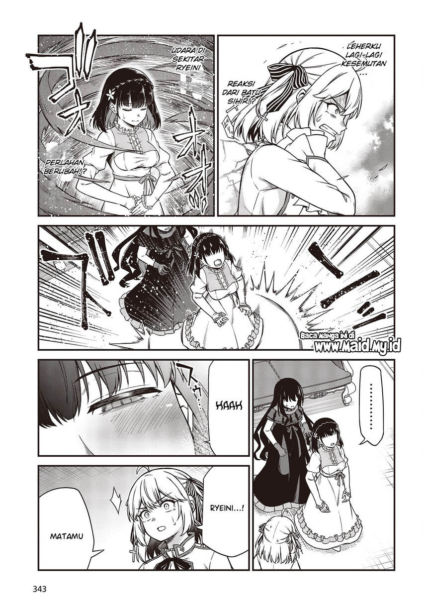 Tensei Oujo to Tensai Reijou no Mahou Kakumei Chapter 26 Image 14