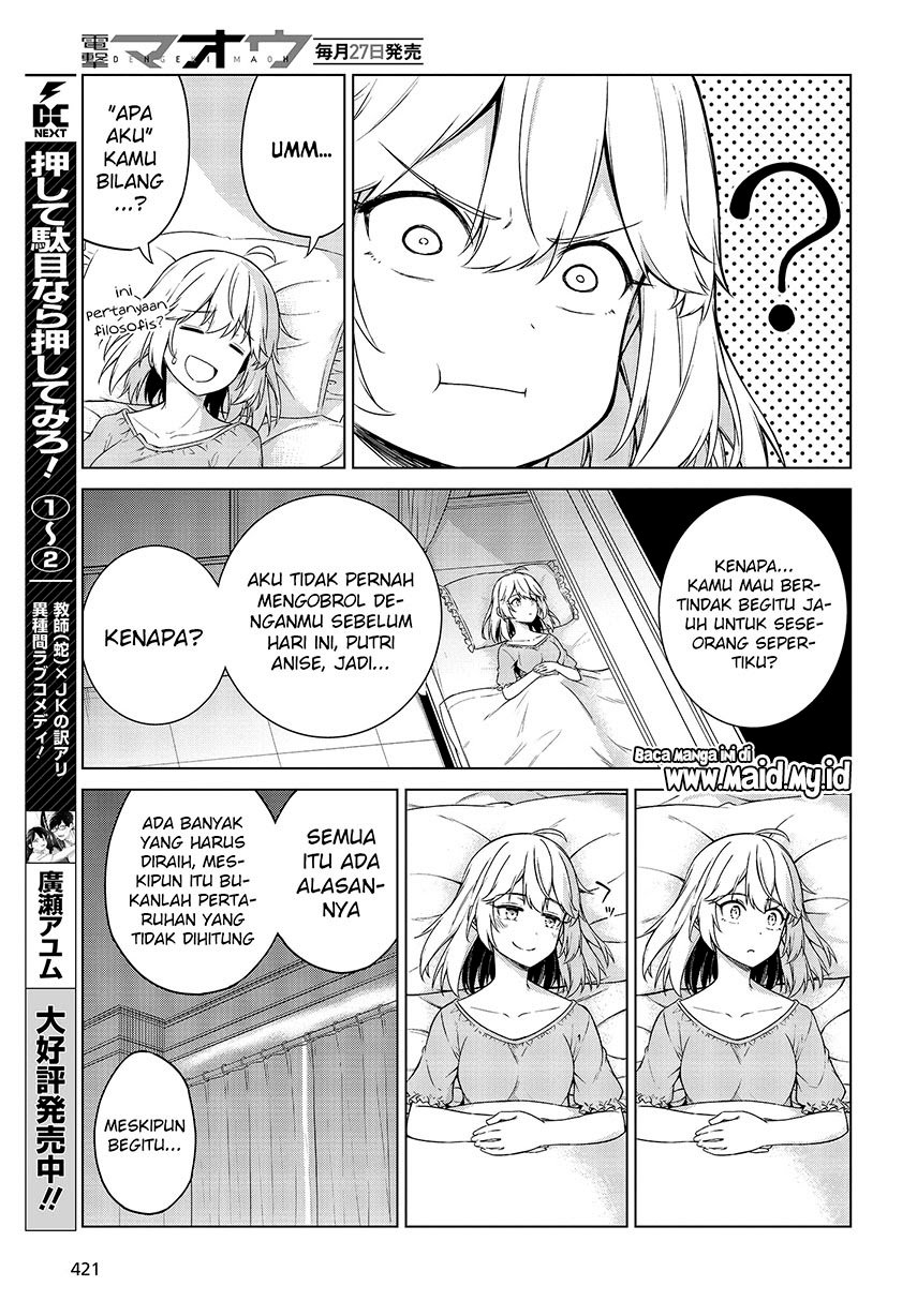 Tensei Oujo to Tensai Reijou no Mahou Kakumei Chapter 3 Image 20