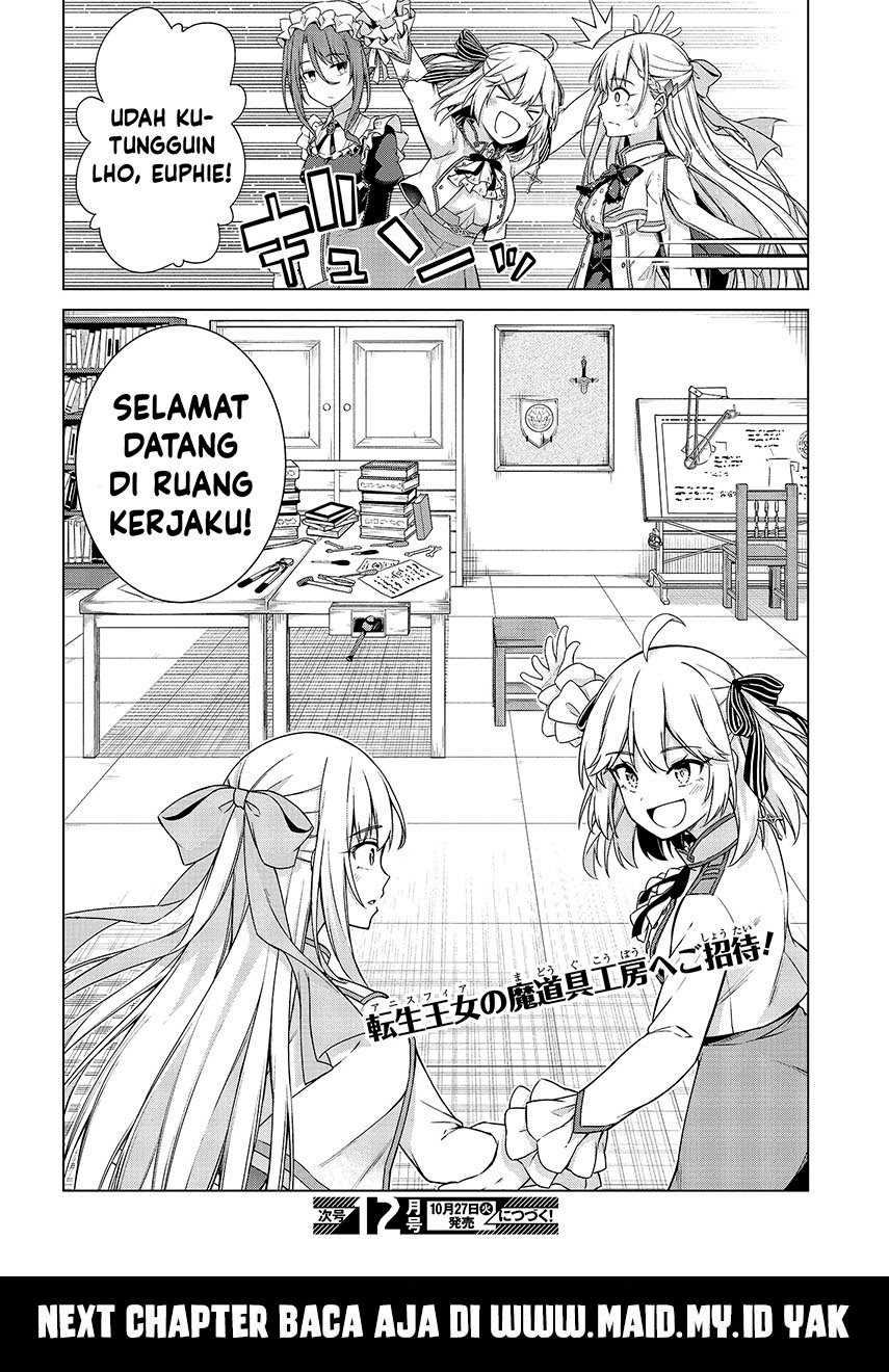 Tensei Oujo to Tensai Reijou no Mahou Kakumei Chapter 3 Image 29