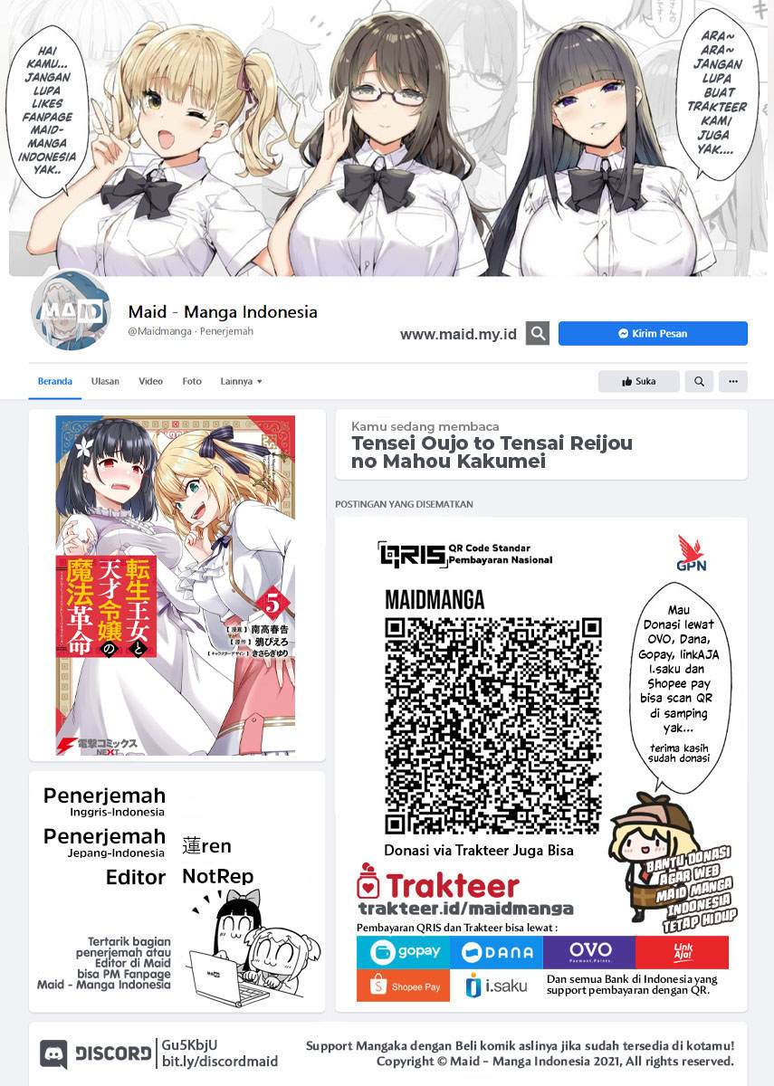 Tensei Oujo to Tensai Reijou no Mahou Kakumei Chapter 31 Fix Image 1