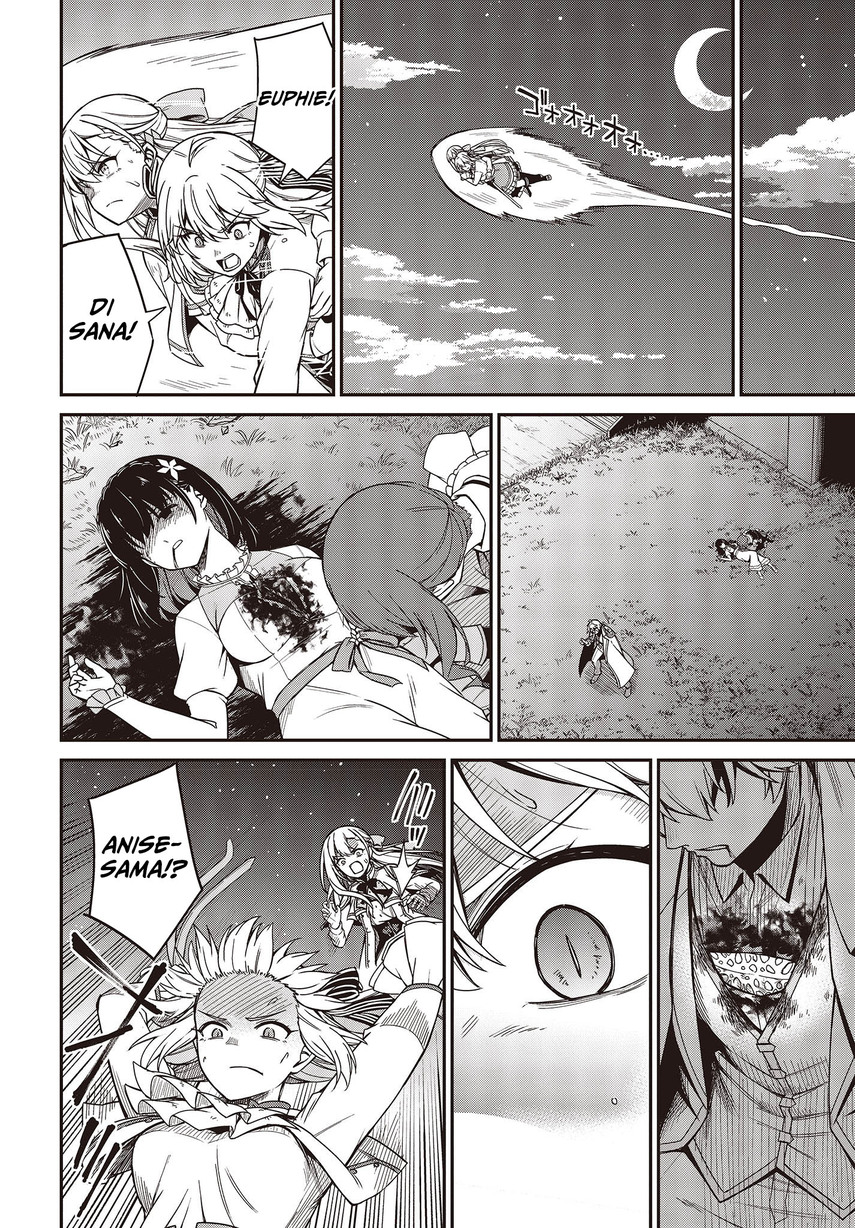 Tensei Oujo to Tensai Reijou no Mahou Kakumei Chapter 31 Fix Image 5
