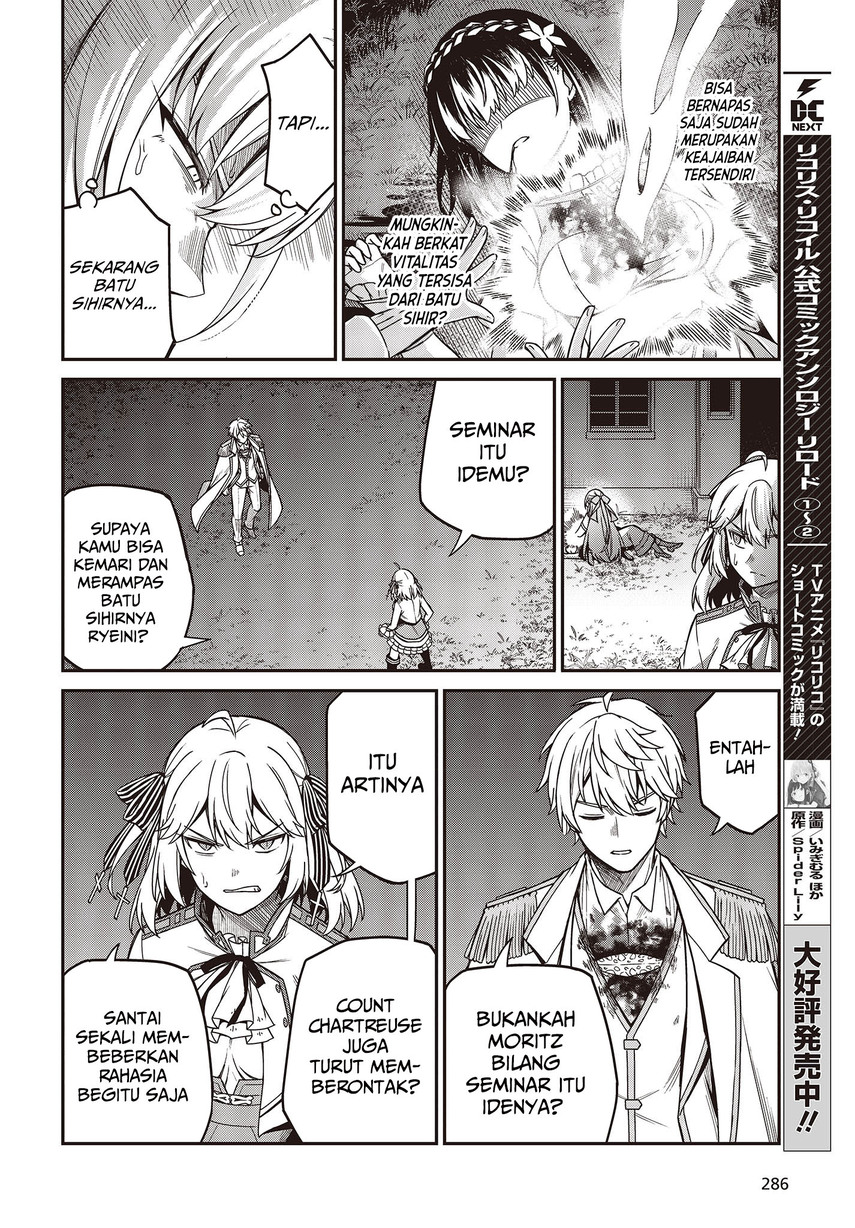 Tensei Oujo to Tensai Reijou no Mahou Kakumei Chapter 31 Fix Image 9