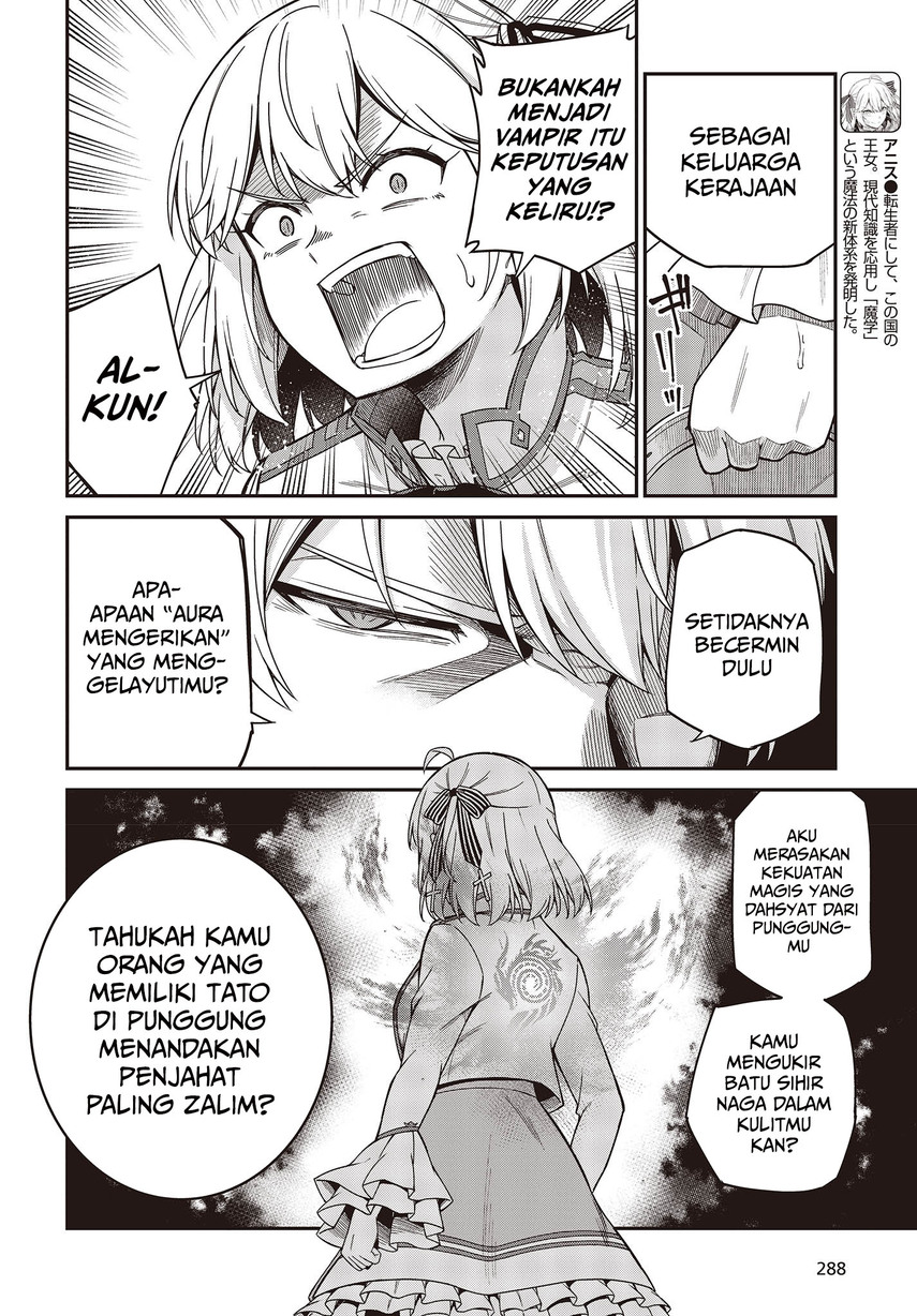 Tensei Oujo to Tensai Reijou no Mahou Kakumei Chapter 31 Fix Image 11