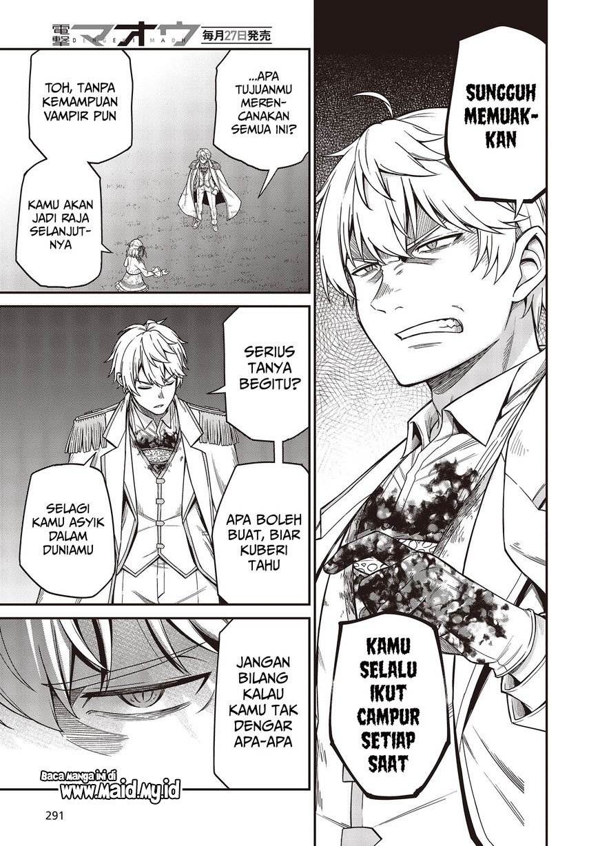 Tensei Oujo to Tensai Reijou no Mahou Kakumei Chapter 31 Fix Image 14