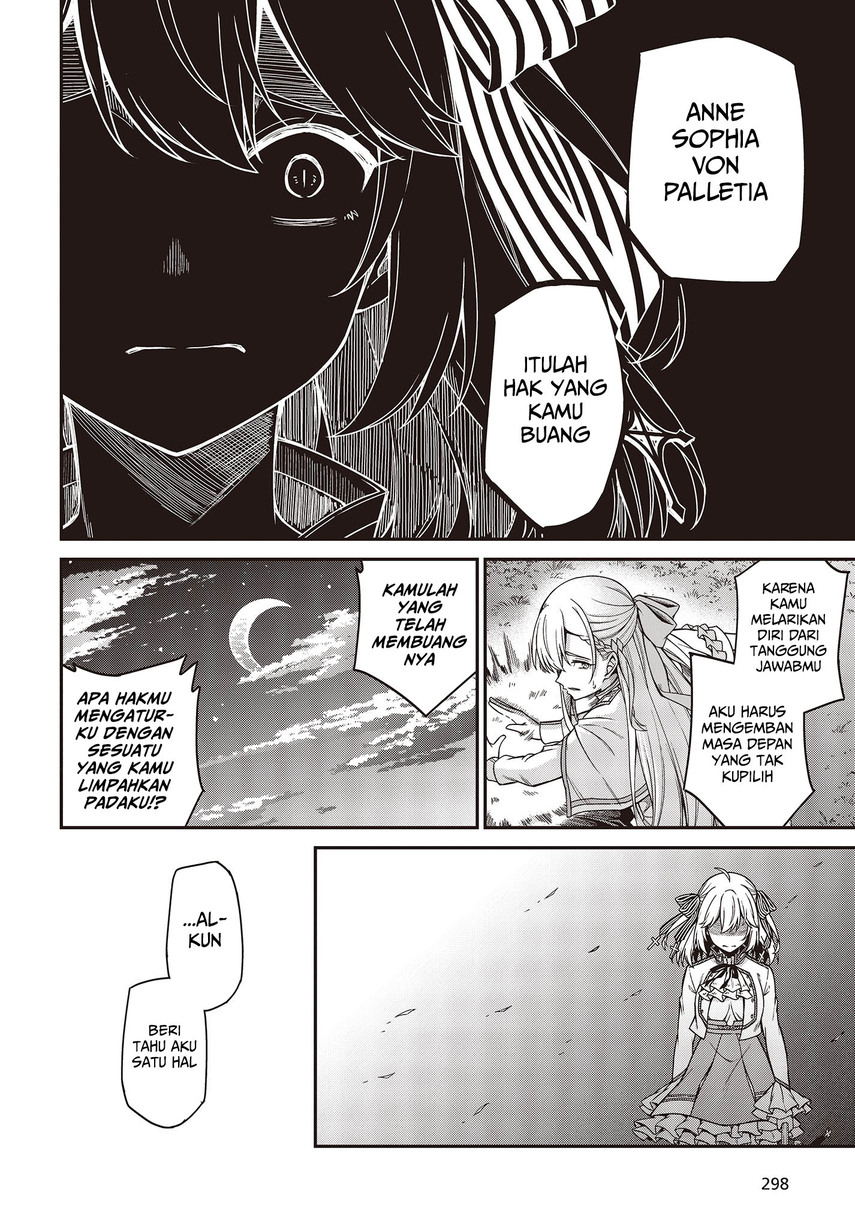Tensei Oujo to Tensai Reijou no Mahou Kakumei Chapter 31 Fix Image 21