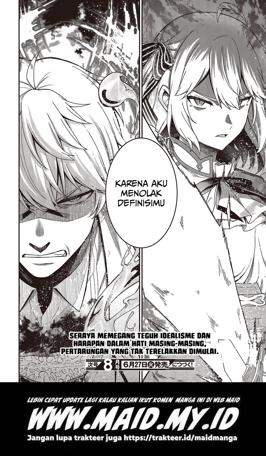 Tensei Oujo to Tensai Reijou no Mahou Kakumei Chapter 31 Fix Image 25