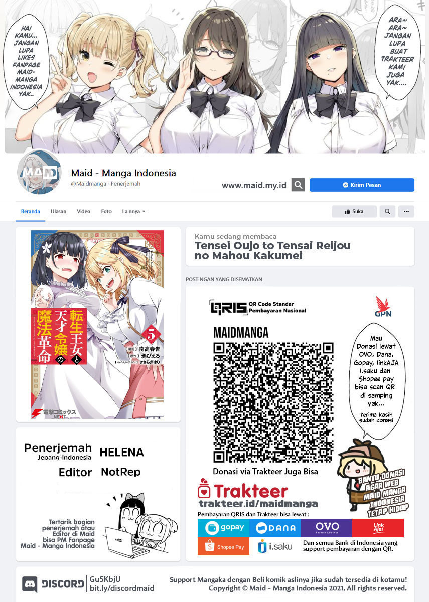 Tensei Oujo to Tensai Reijou no Mahou Kakumei Chapter 35 Image 1