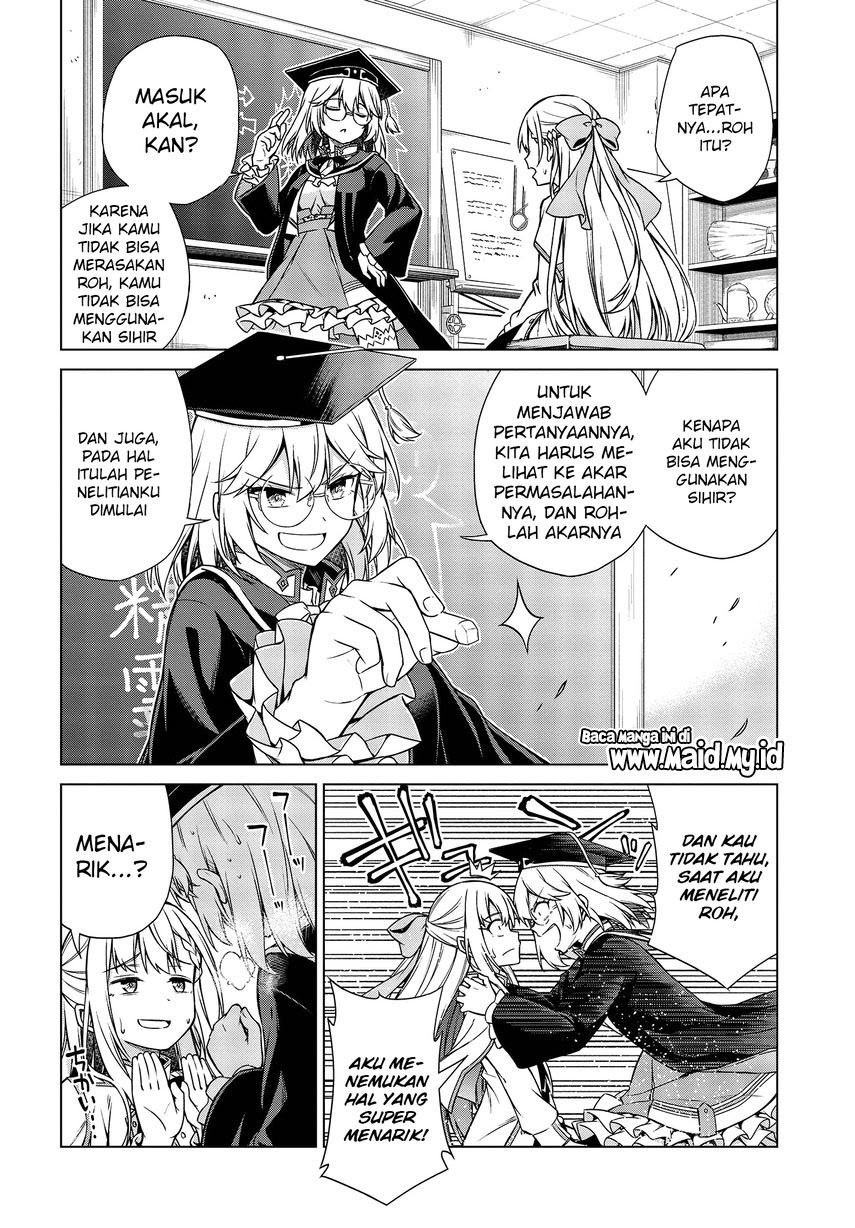 Tensei Oujo to Tensai Reijou no Mahou Kakumei Chapter 4 Image 6