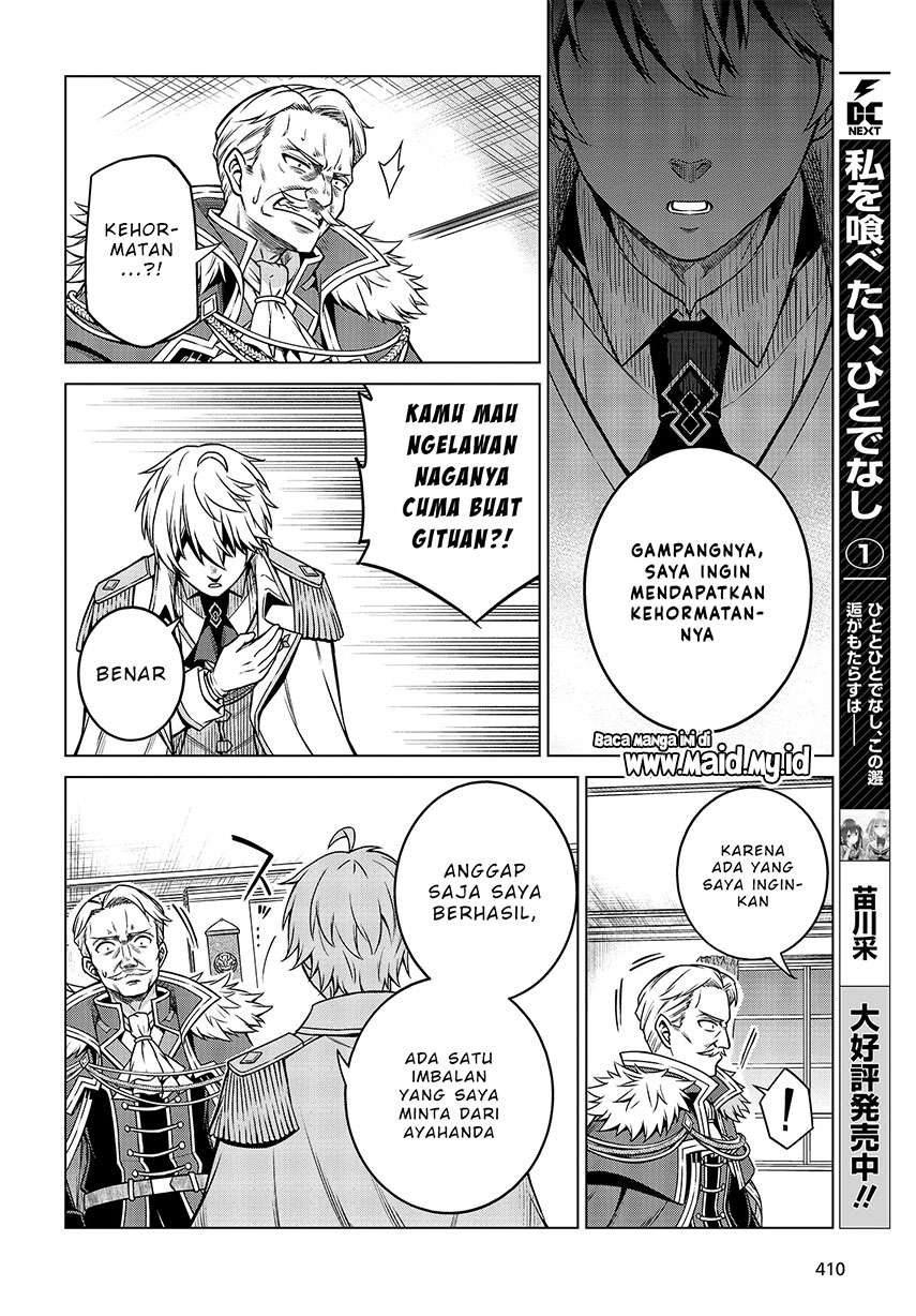 Tensei Oujo to Tensai Reijou no Mahou Kakumei Chapter 8 Image 8