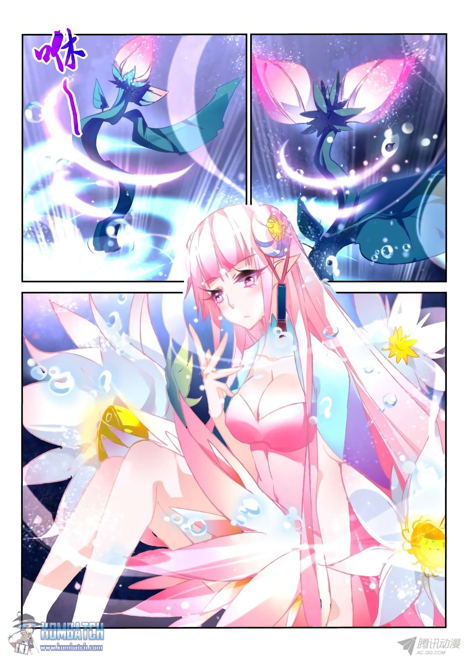 Nano List Chapter 107 Image 102
