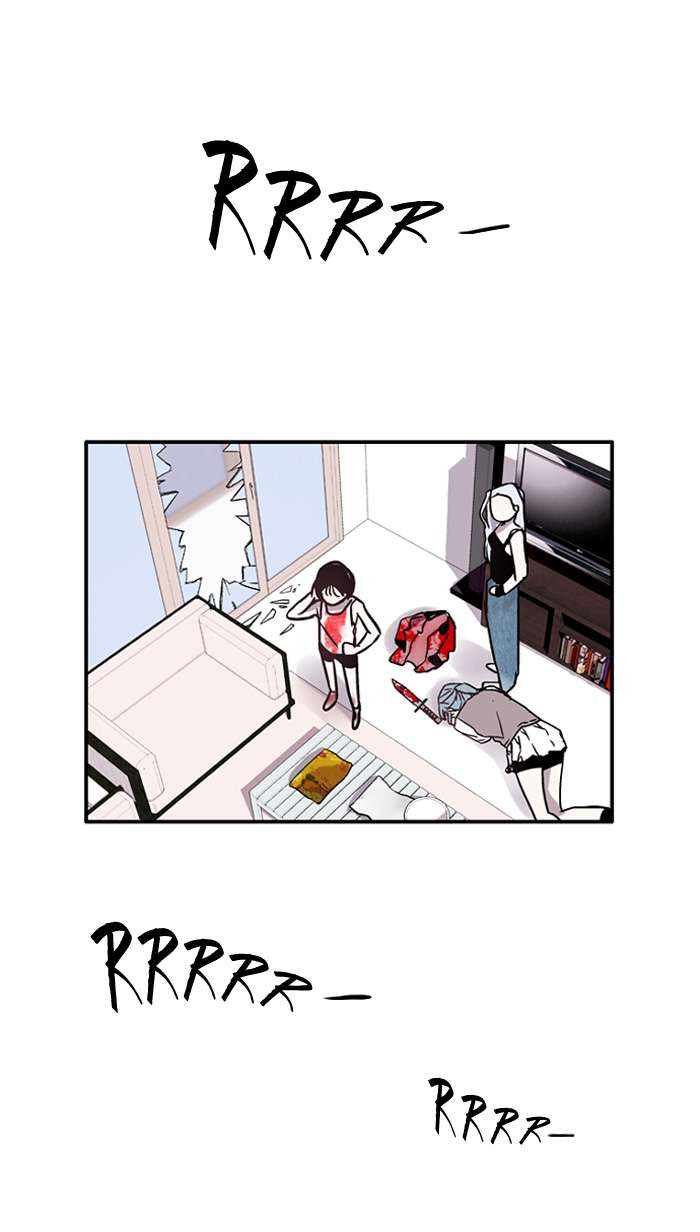 Nano List Chapter 15 Image 39