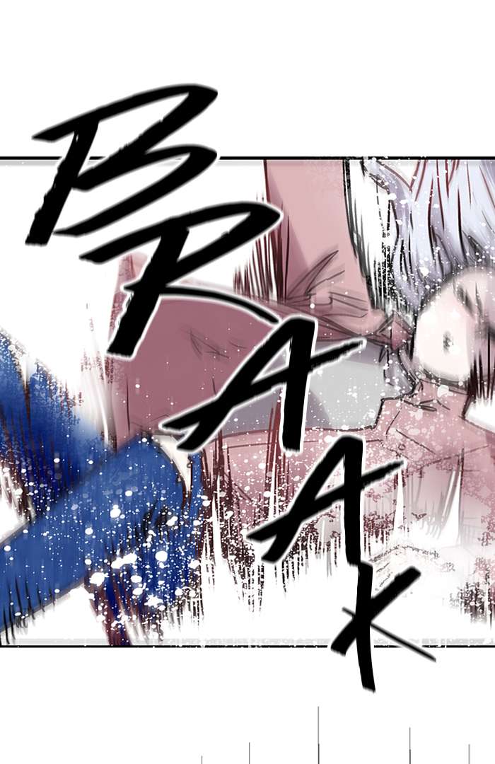 Nano List Chapter 31 Image 23