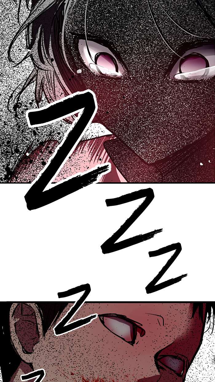 Nano List Chapter 37 Image 69