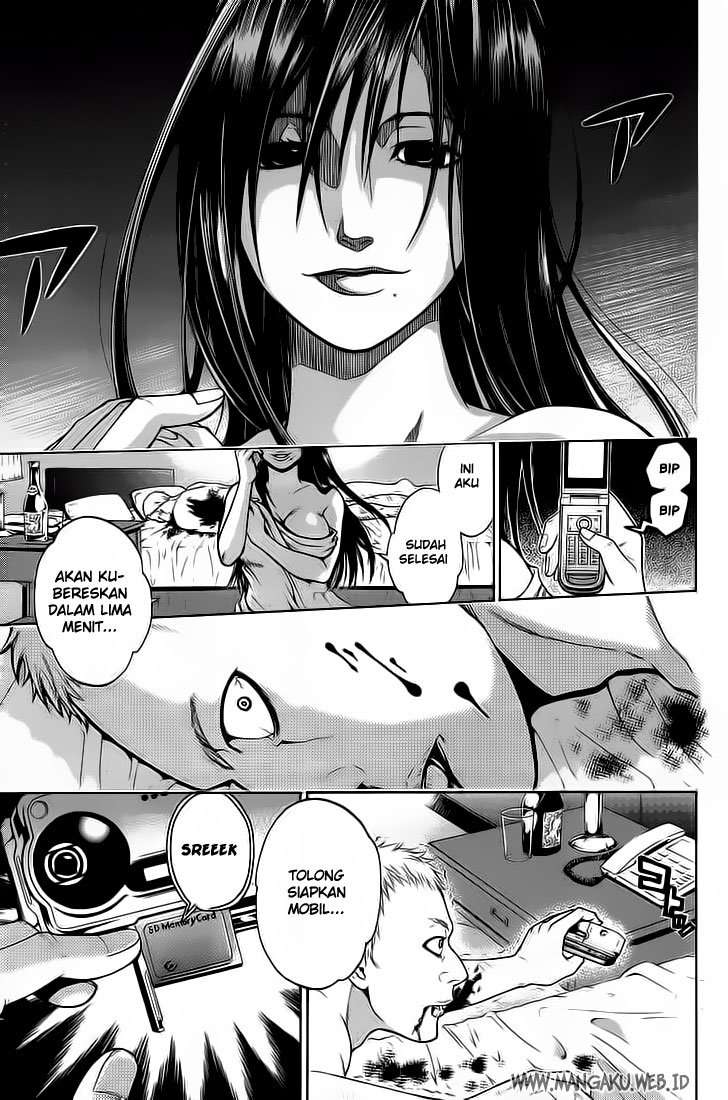 Bloody Monday Chapter 1.2 Image 6