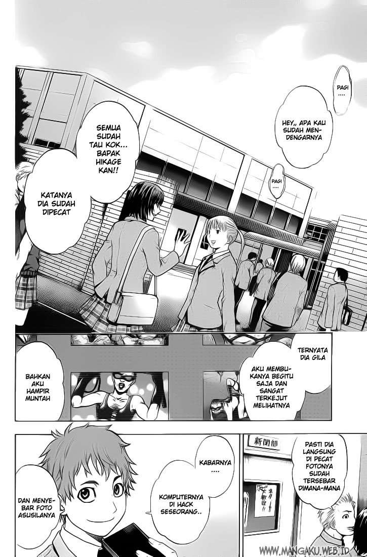 Bloody Monday Chapter 1.2 Image 9