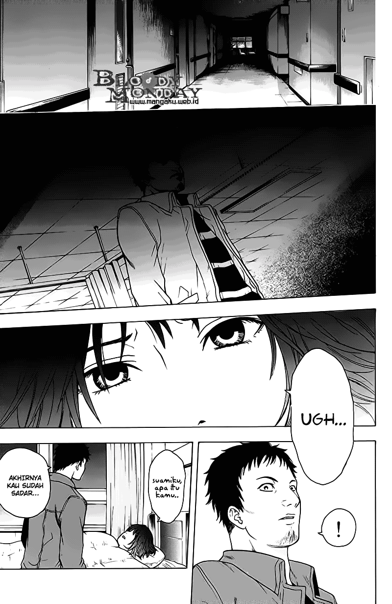 Bloody Monday Chapter 10 Image 19