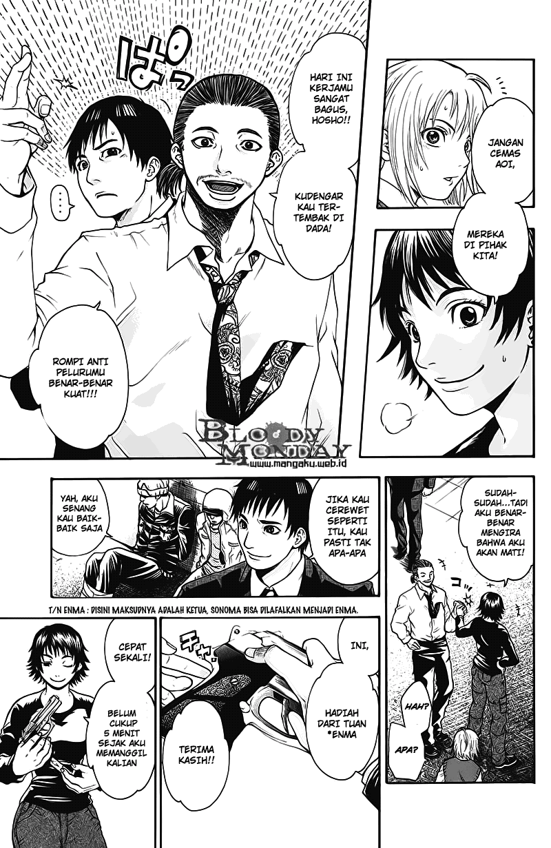 Bloody Monday Chapter 11 Image 6