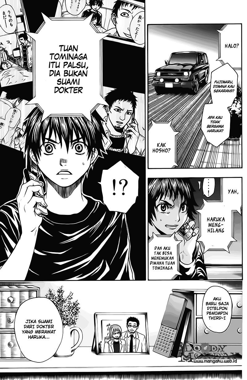 Bloody Monday Chapter 11 Image 14