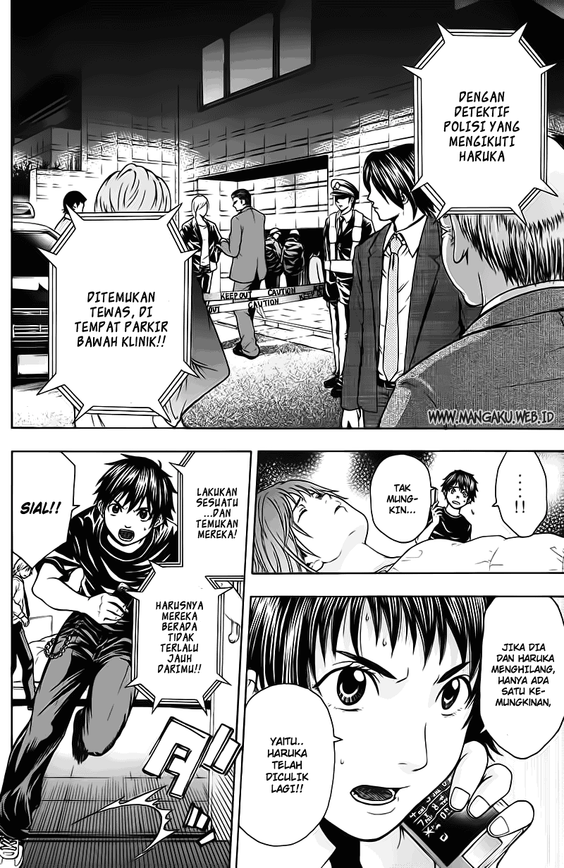 Bloody Monday Chapter 11 Image 15