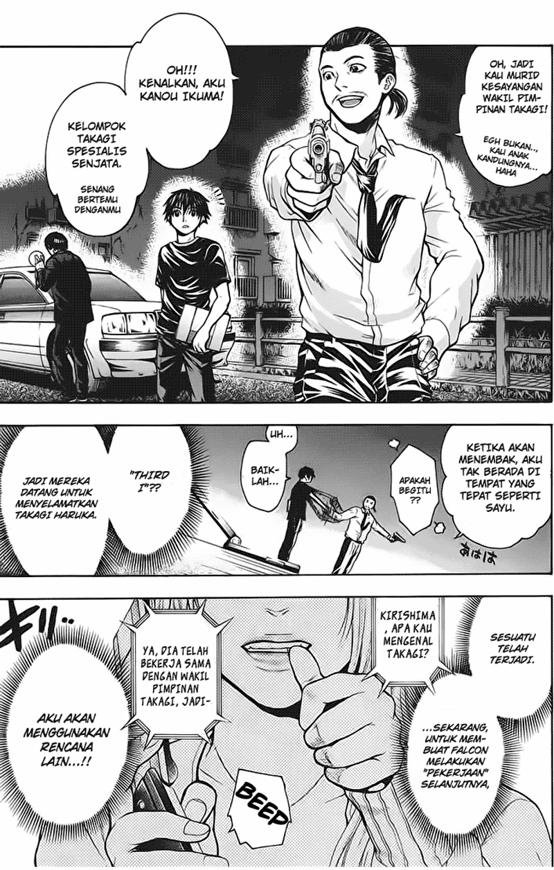 Bloody Monday Chapter 13 Image 3
