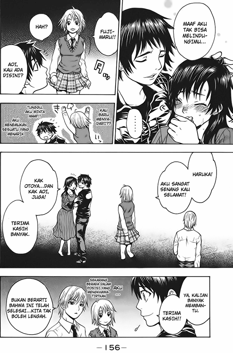 Bloody Monday Chapter 13 Image 6