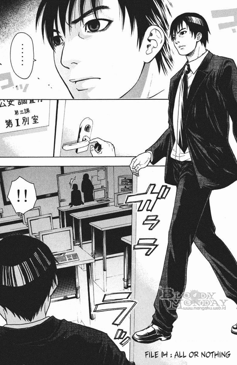 Bloody Monday Chapter 14 Image 1