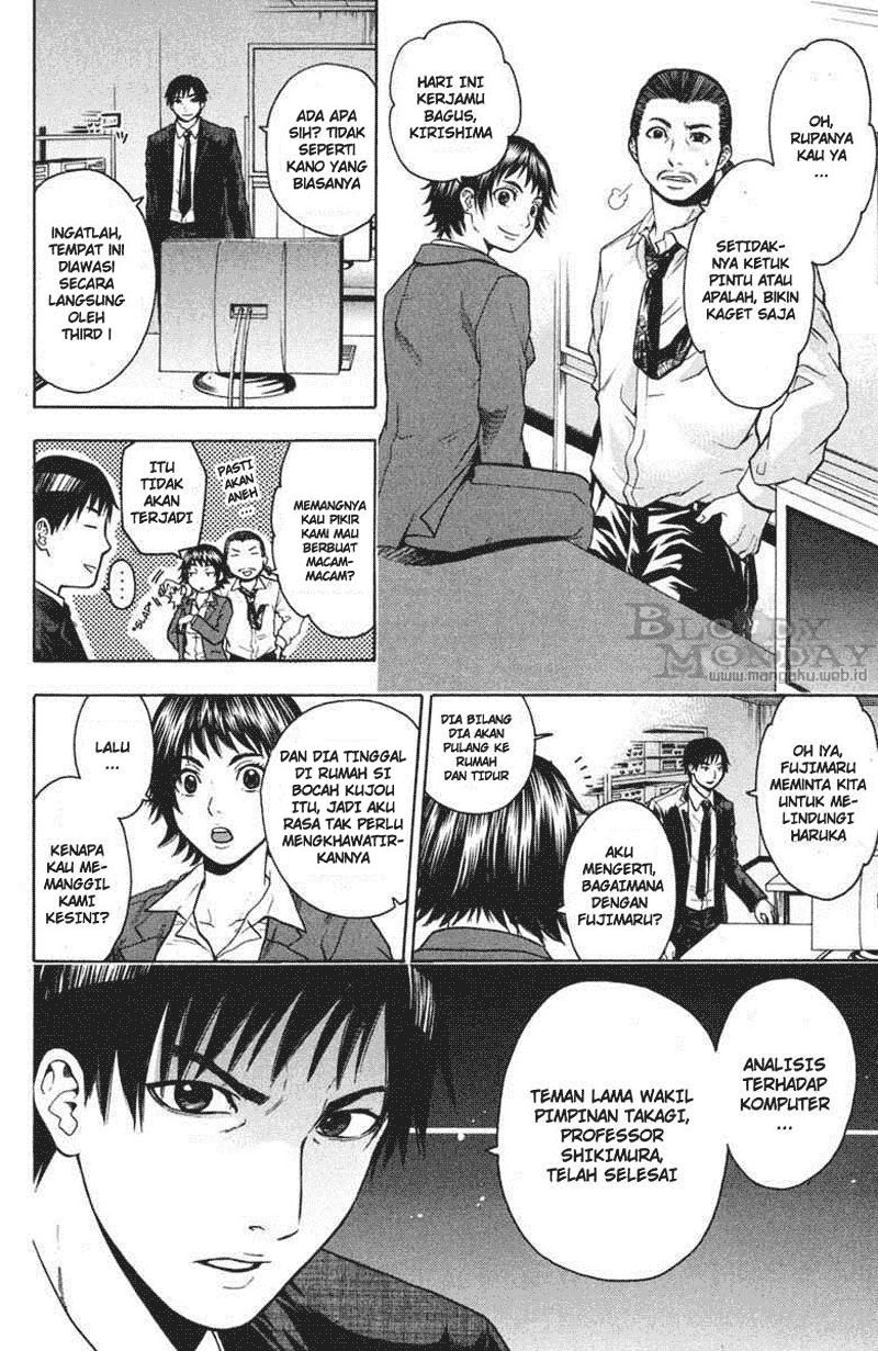 Bloody Monday Chapter 14 Image 2